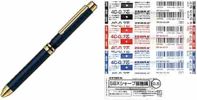 高級ブランド 文具　セット Amazon | ゼブラ 多機能ペン シャーボX プレミアム TS10